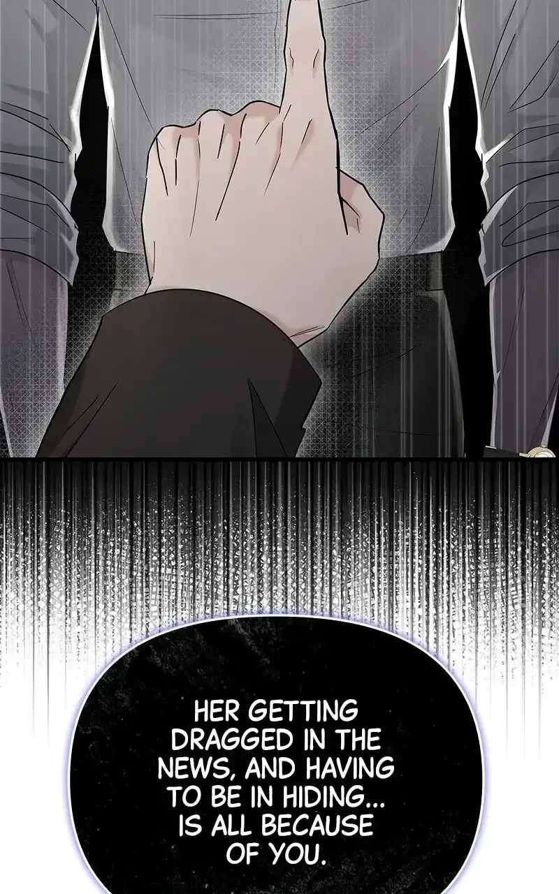 Won’t You Cheat With Me? Chapter 49 page 62