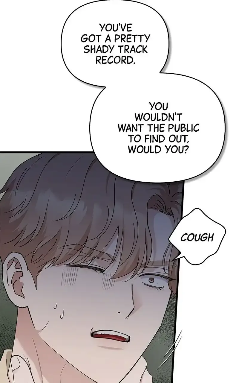 Won’t You Cheat With Me? Chapter 49 page 13