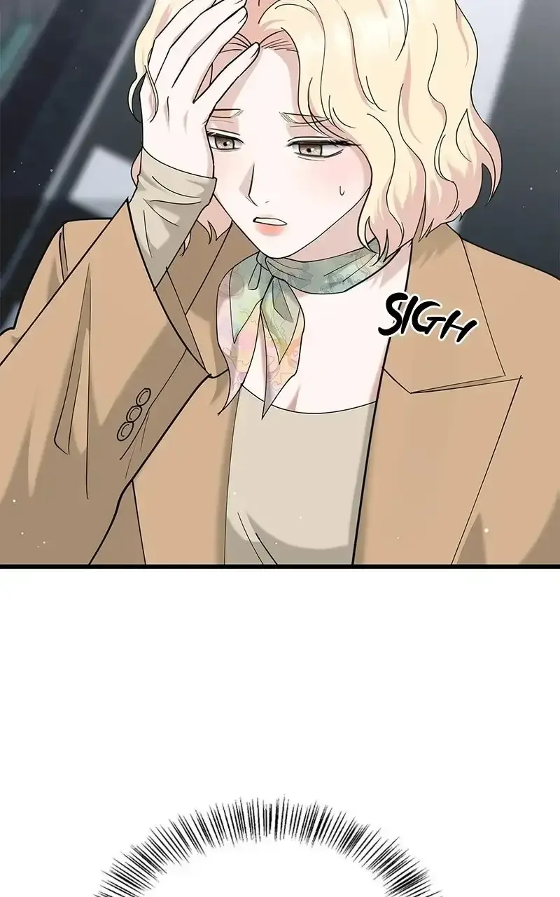 Won’t You Cheat With Me? Chapter 49 page 36