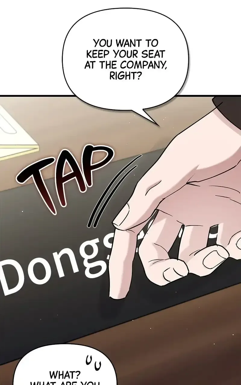 Won’t You Cheat With Me? Chapter 48 page 82