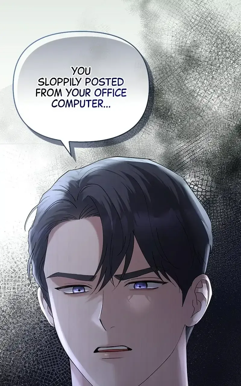 Won’t You Cheat With Me? Chapter 49 page 5