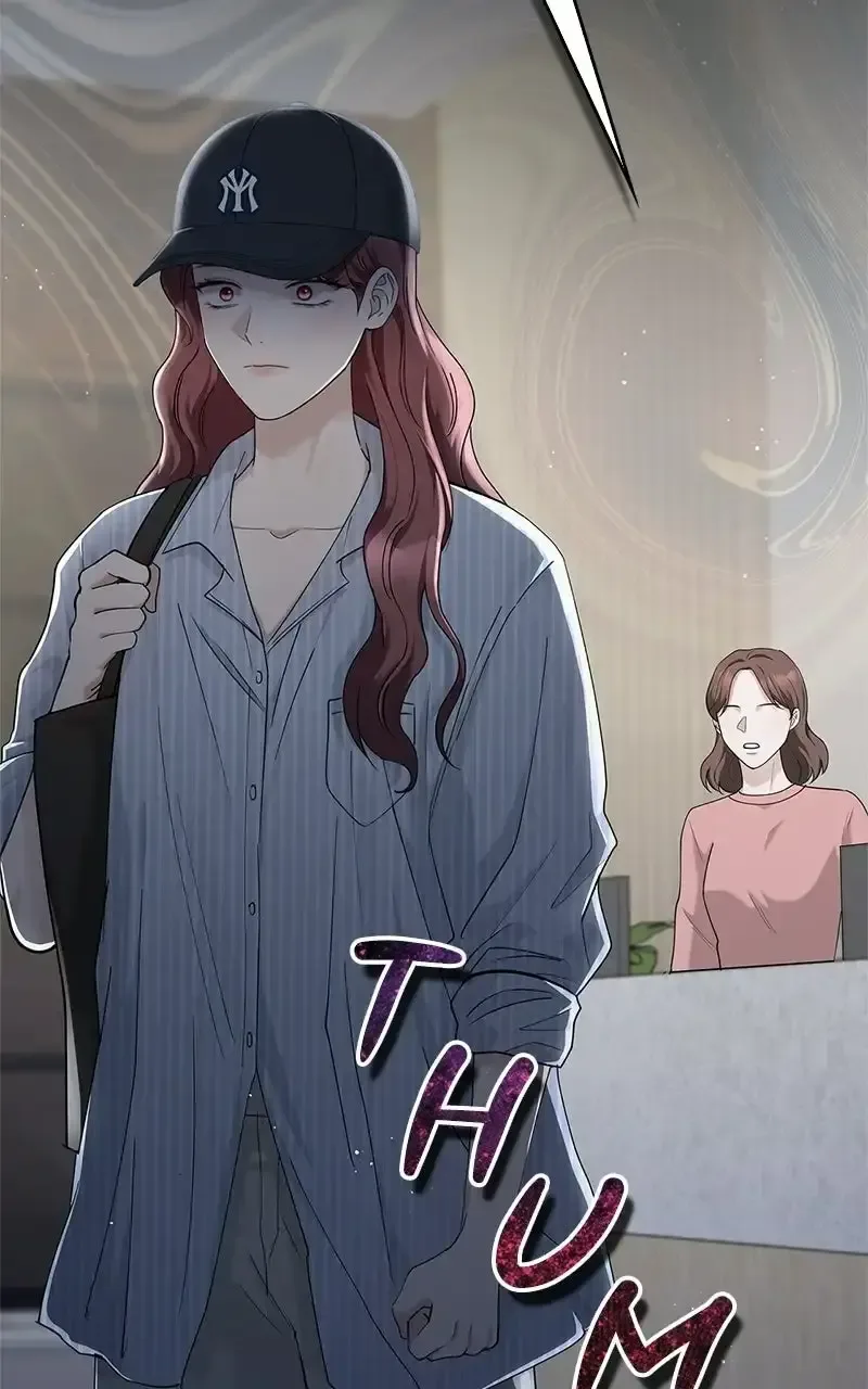Won’t You Cheat With Me? Chapter 49 page 95