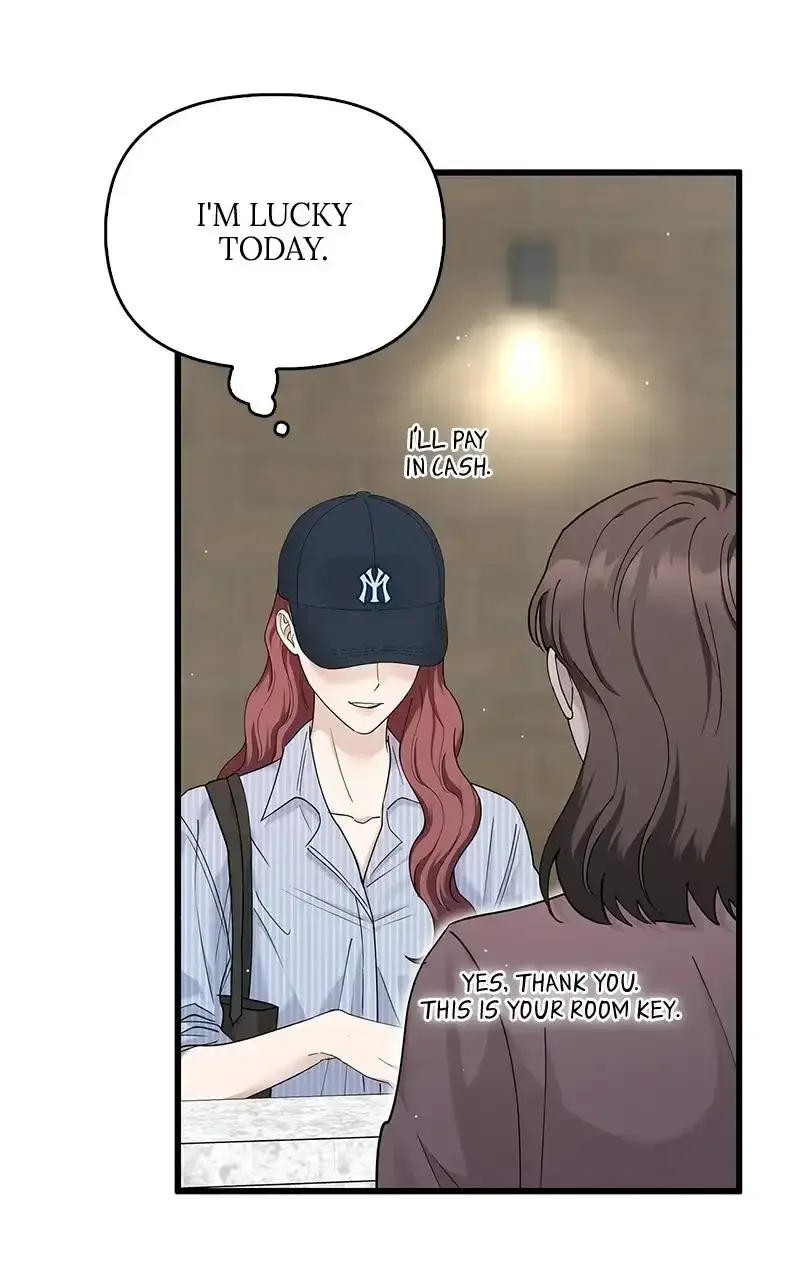 Won’t You Cheat With Me? Chapter 49 page 86
