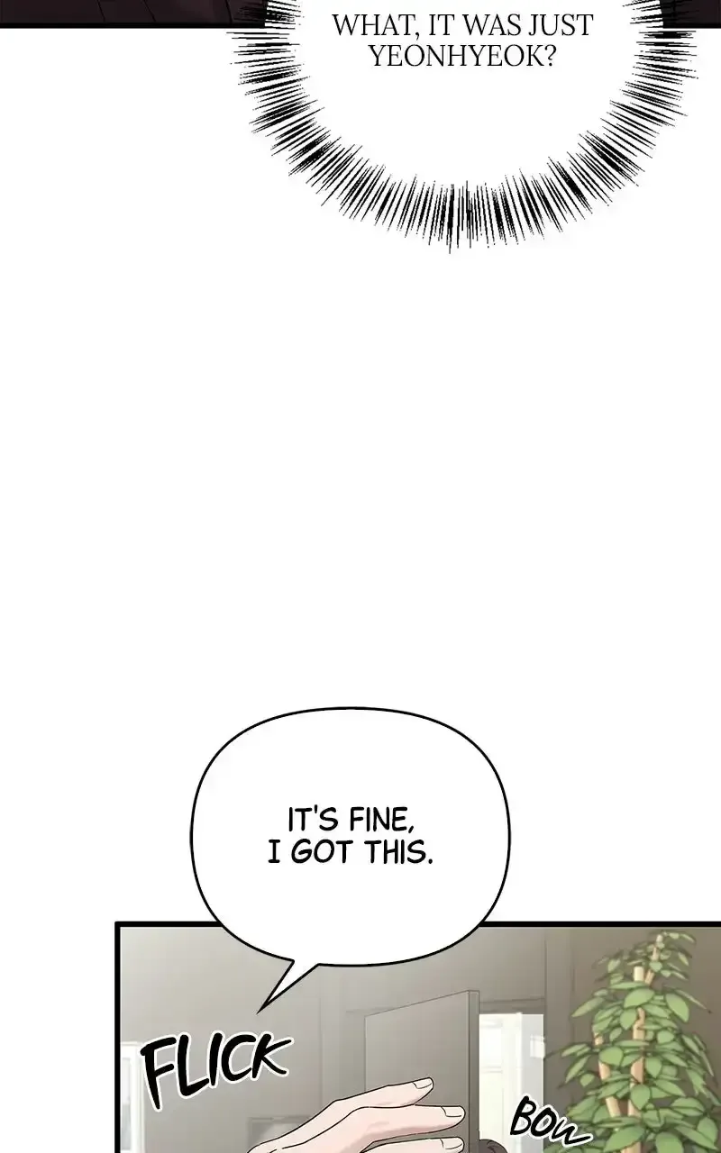 Won’t You Cheat With Me? Chapter 48 page 74