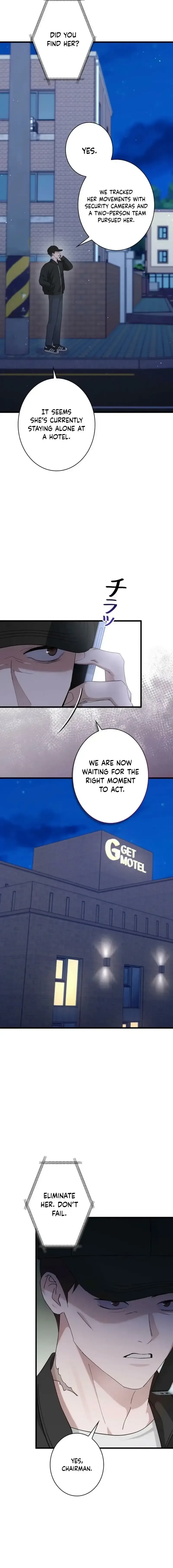 Won’t You Cheat With Me? Chapter 51 page 20