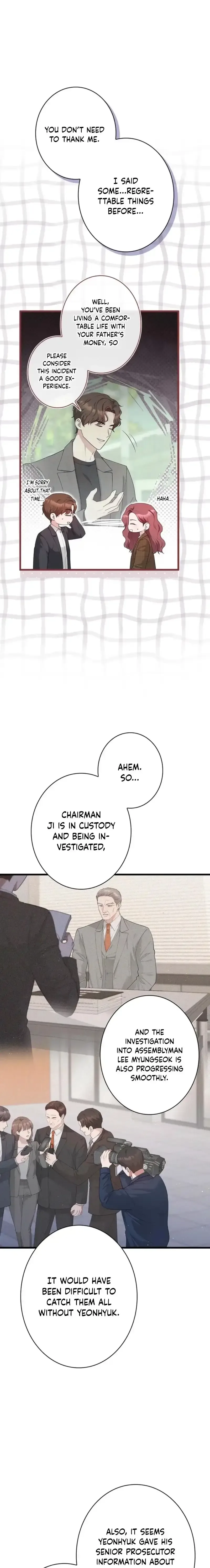 Won’t You Cheat With Me? Chapter 53 page 15
