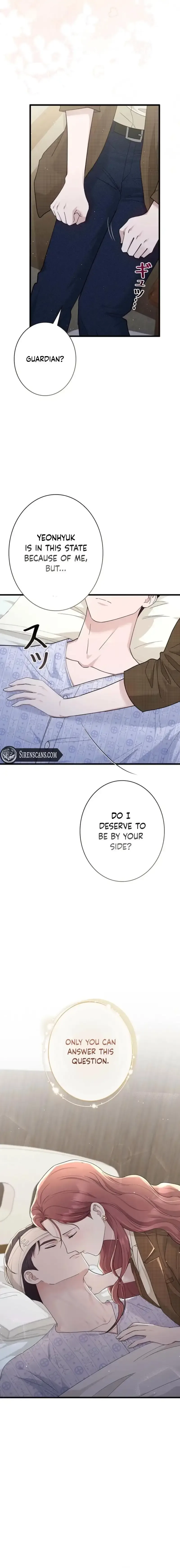 Won’t You Cheat With Me? Chapter 53 page 12