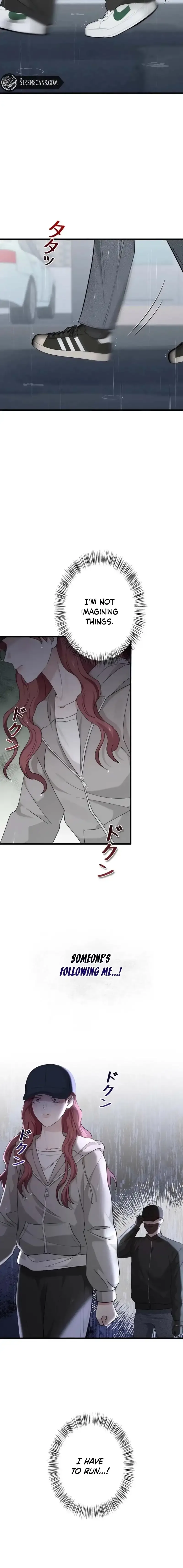 Won’t You Cheat With Me? Chapter 52 page 12