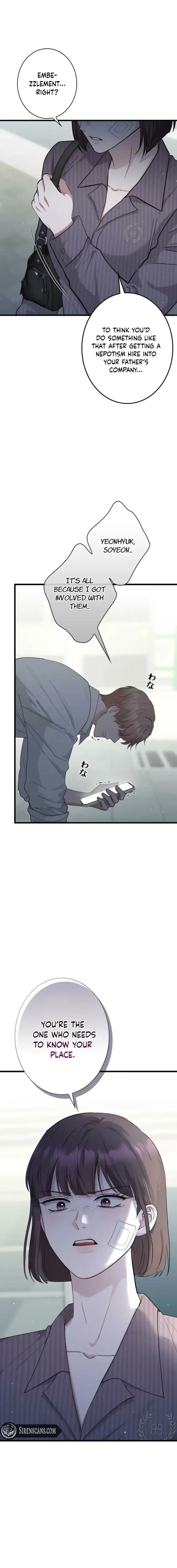 Won’t You Cheat With Me? Chapter 51 page 7