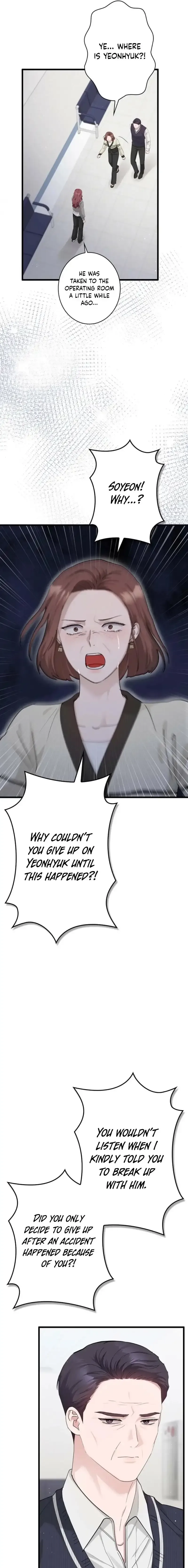 Won’t You Cheat With Me? Chapter 53 page 3