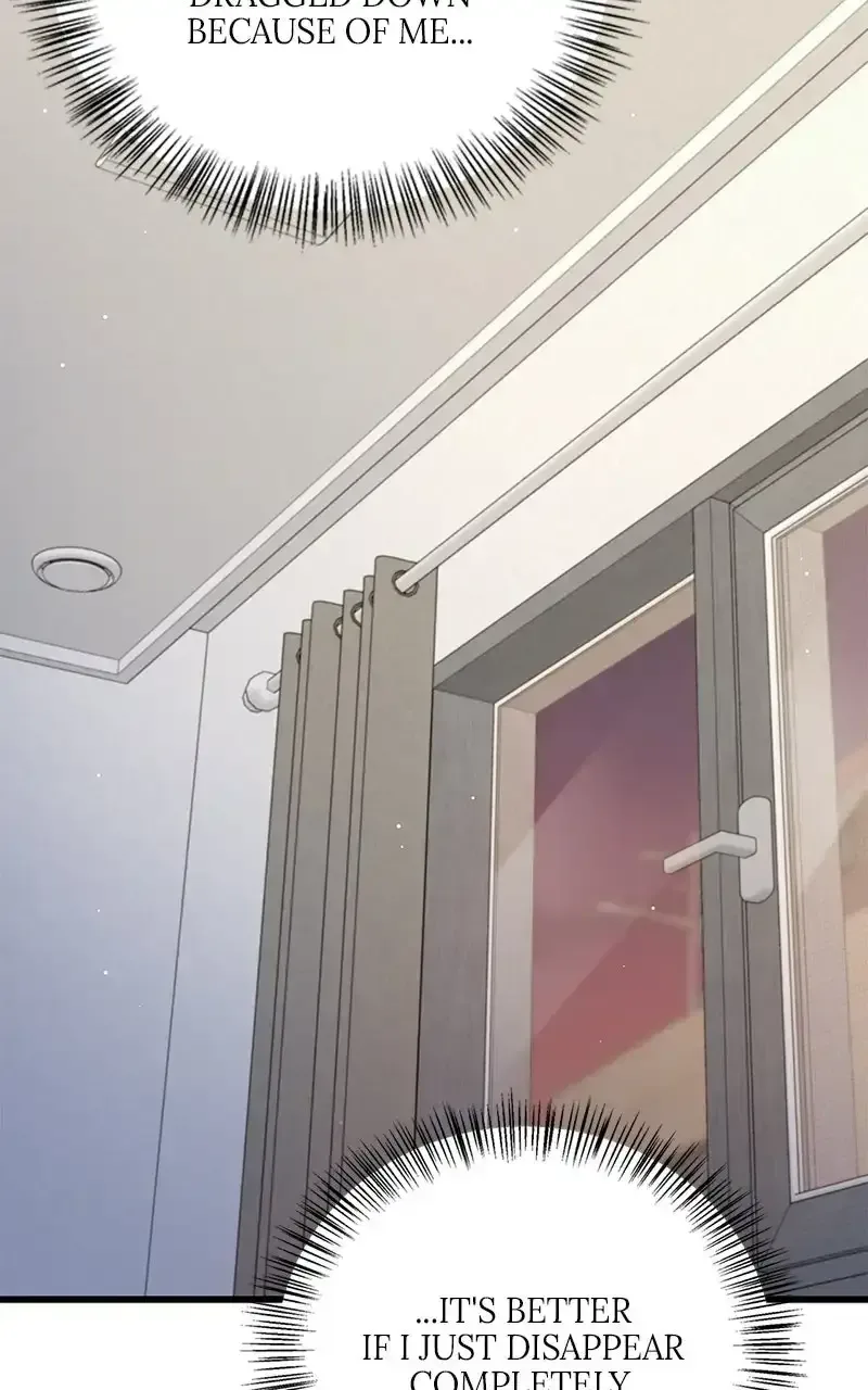 Won’t You Cheat With Me? Chapter 50 page 23