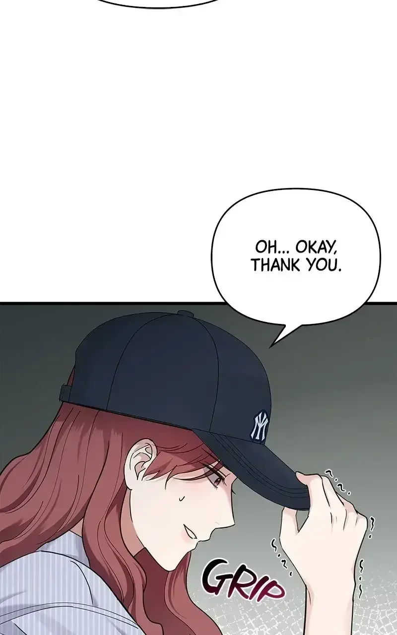 Won’t You Cheat With Me? Chapter 50 page 17