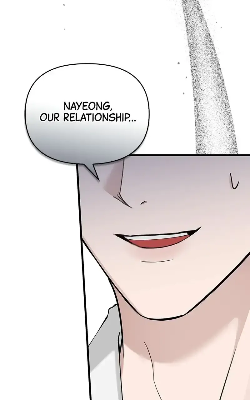 Won’t You Cheat With Me? Chapter 50 page 57