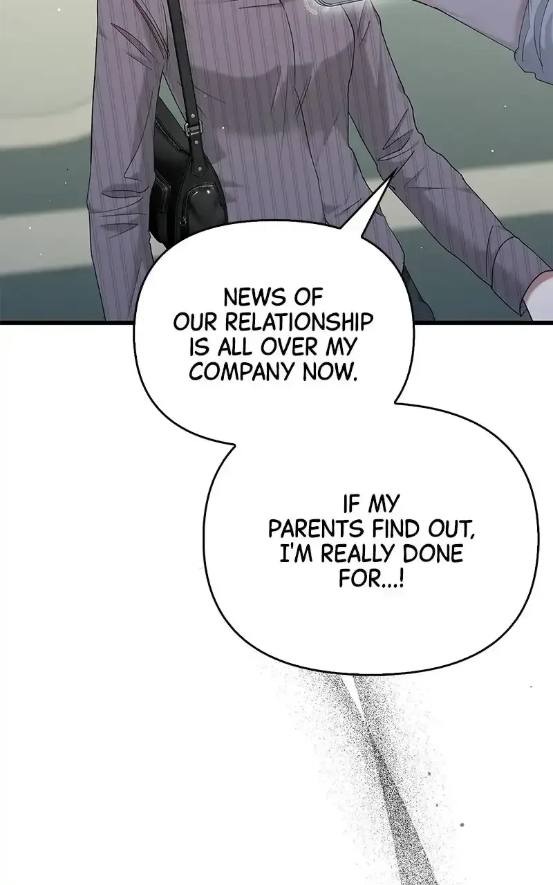 Won’t You Cheat With Me? Chapter 50 page 56