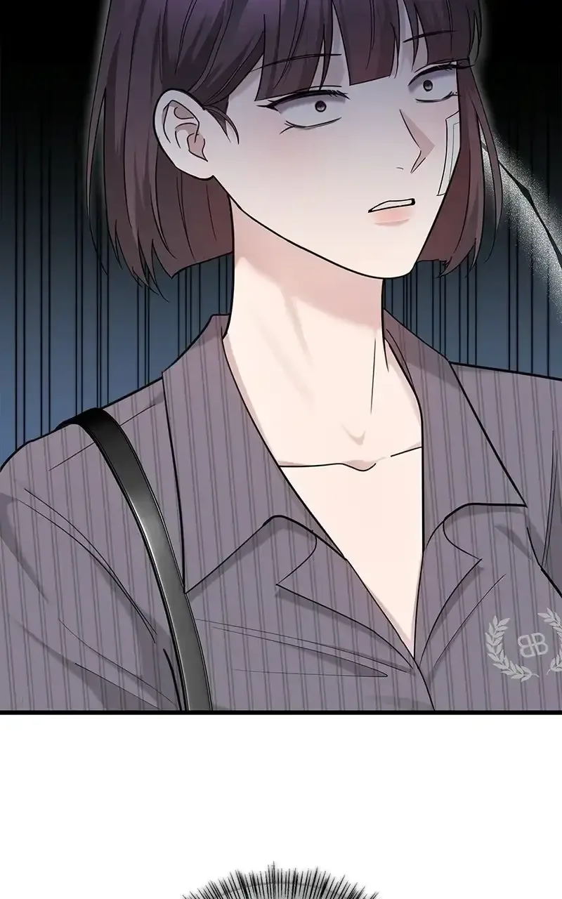 Won’t You Cheat With Me? Chapter 50 page 70