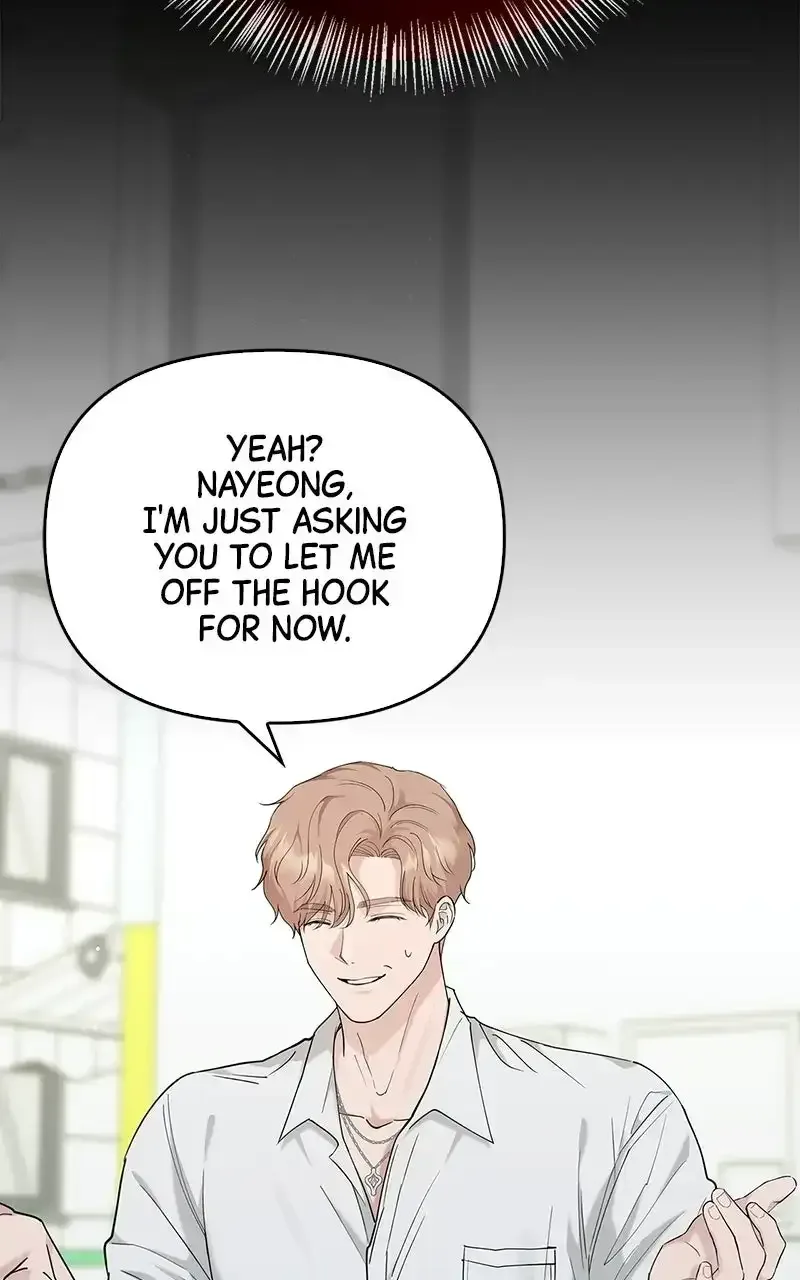 Won’t You Cheat With Me? Chapter 50 page 90