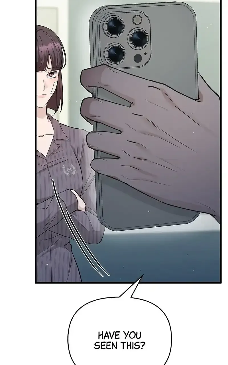 Won’t You Cheat With Me? Chapter 50 page 52