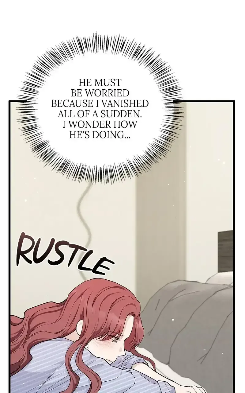 Won’t You Cheat With Me? Chapter 50 page 28