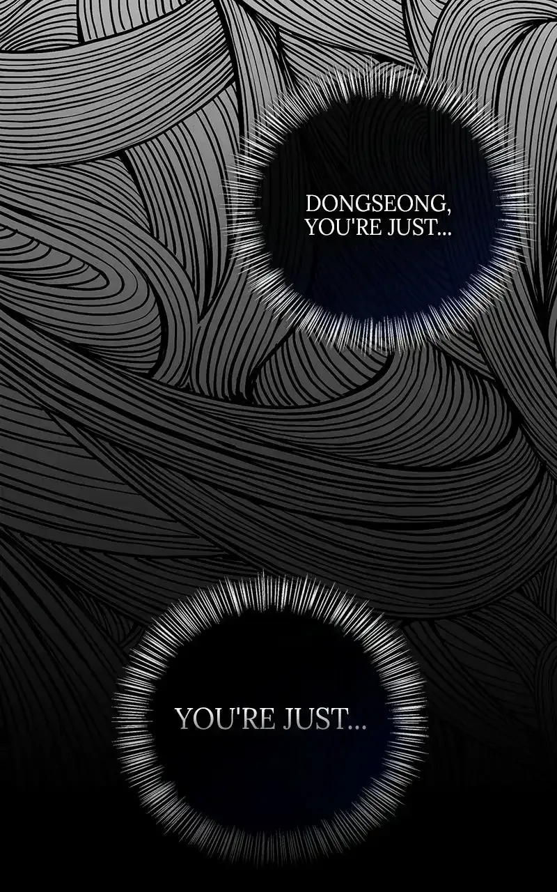 Won’t You Cheat With Me? Chapter 50 page 72