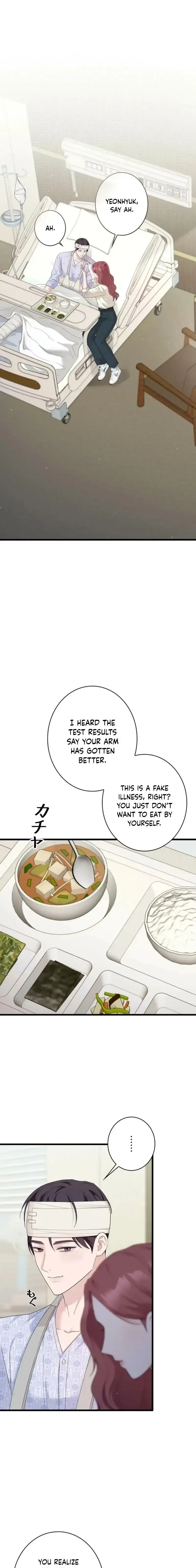Won’t You Cheat With Me? Chapter 55 page 1