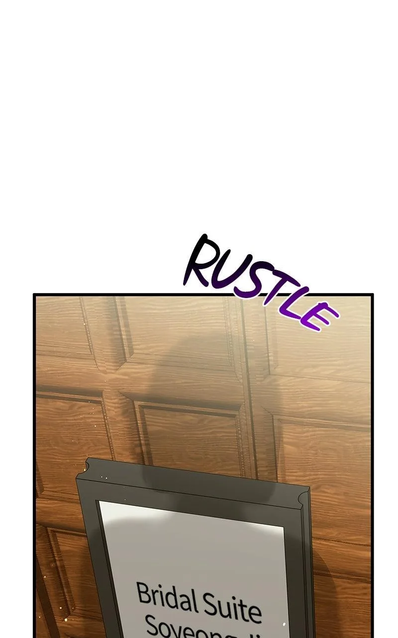Won’t You Cheat With Me? Chapter 58 page 1