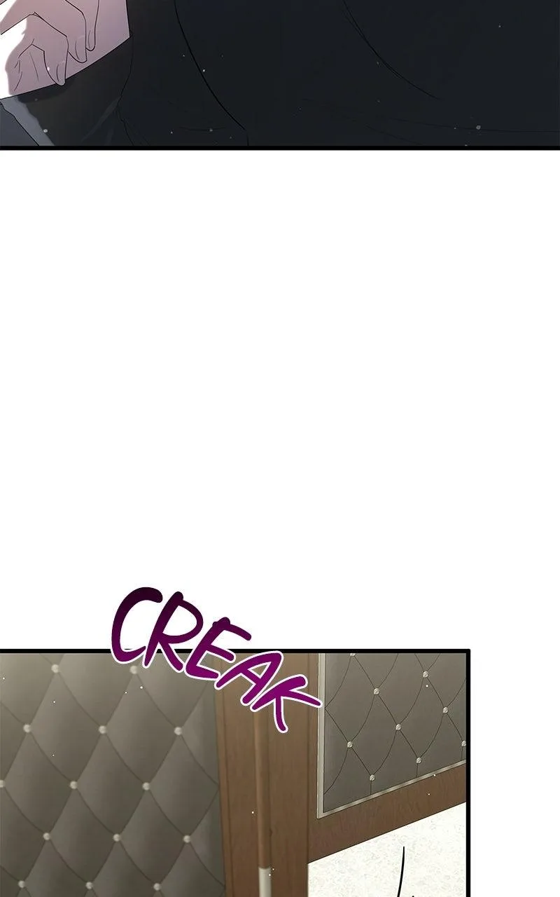 Won’t You Cheat With Me? Chapter 58 page 4