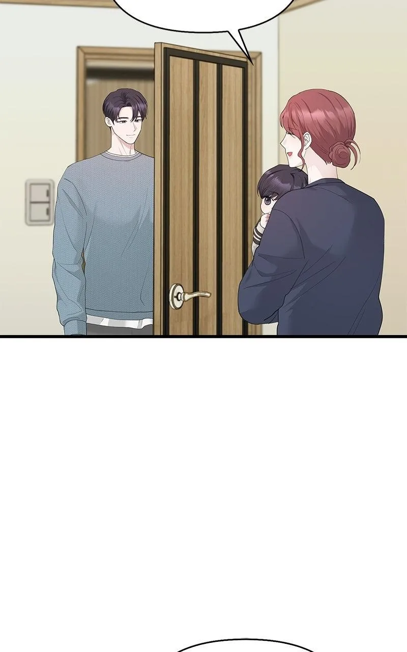 Won’t You Cheat With Me? Chapter 60 page 39