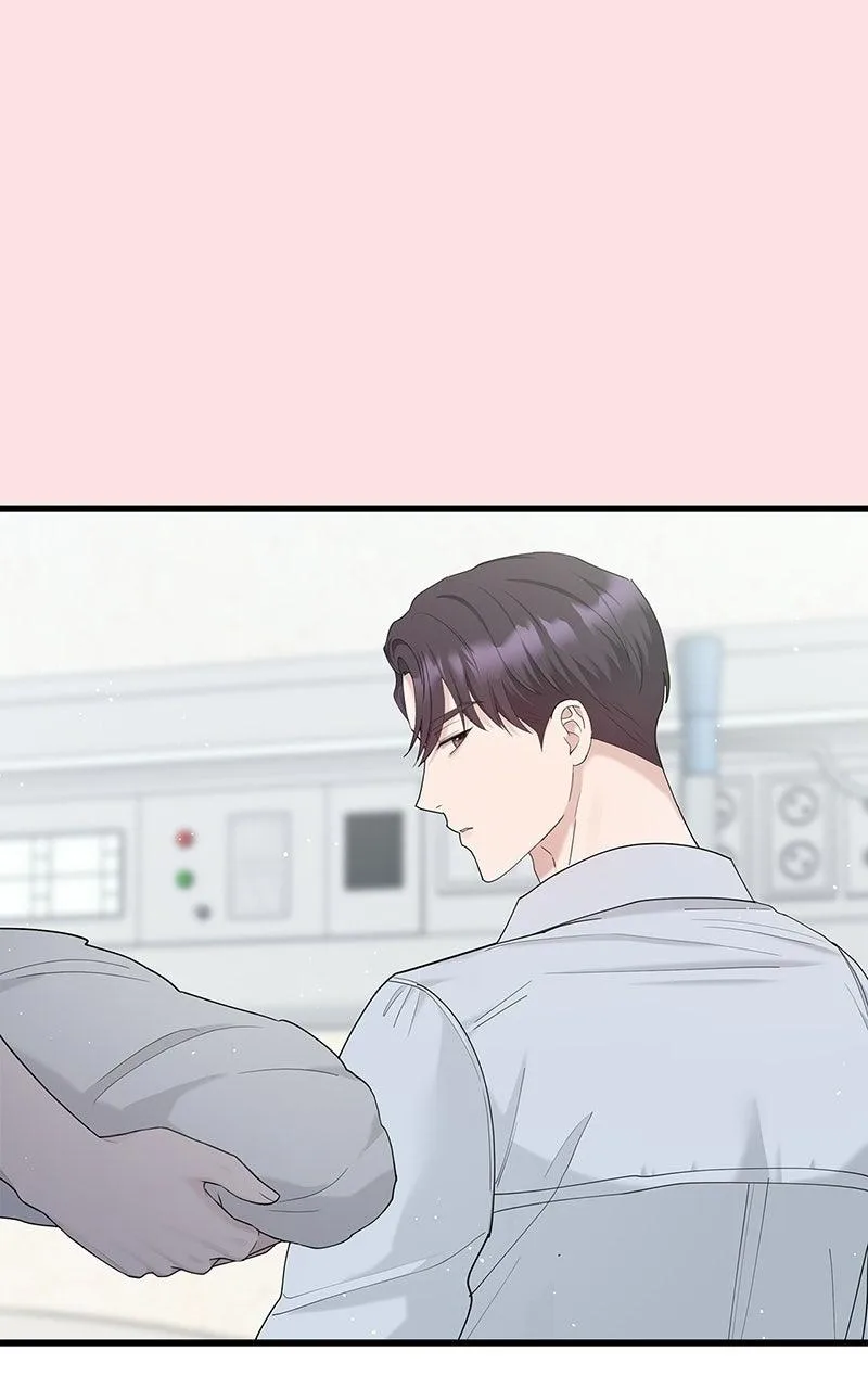 Won’t You Cheat With Me? Chapter 60 page 24