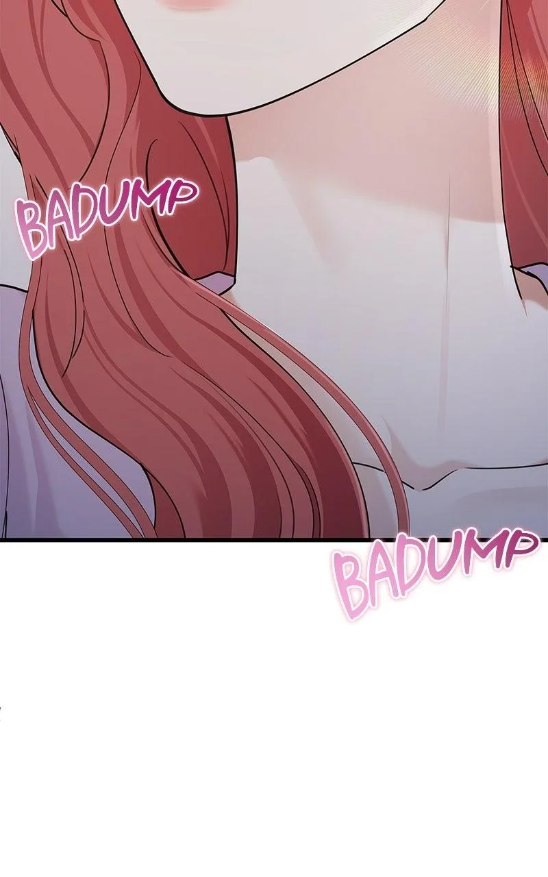 Won’t You Cheat With Me? Chapter 60 page 77