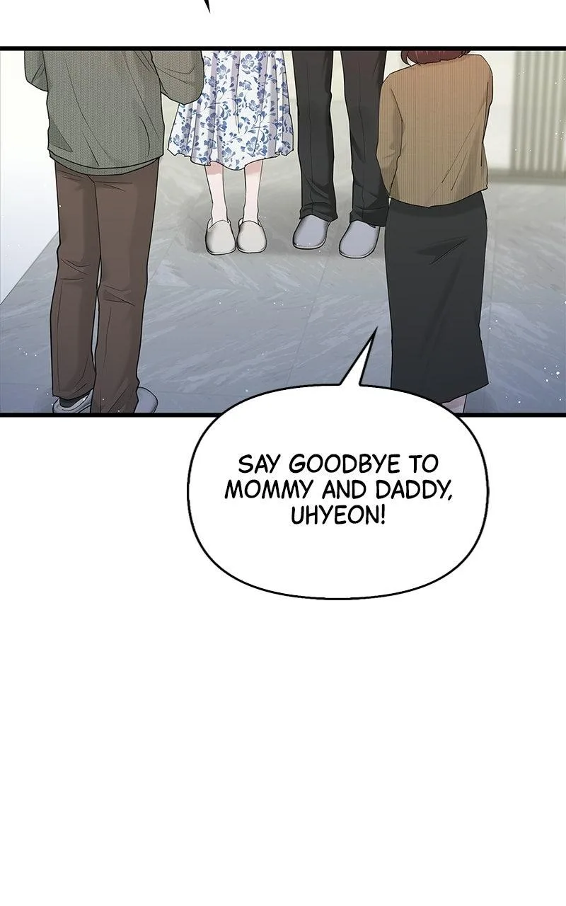 Won’t You Cheat With Me? Chapter 60 page 42