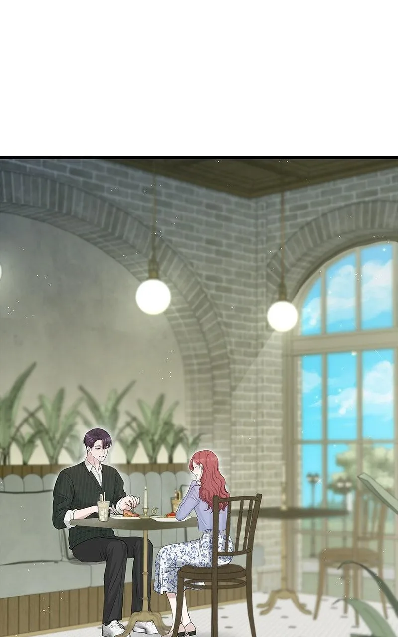 Won’t You Cheat With Me? Chapter 60 page 51