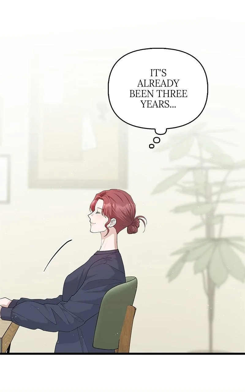 Won’t You Cheat With Me? Chapter 60 page 6