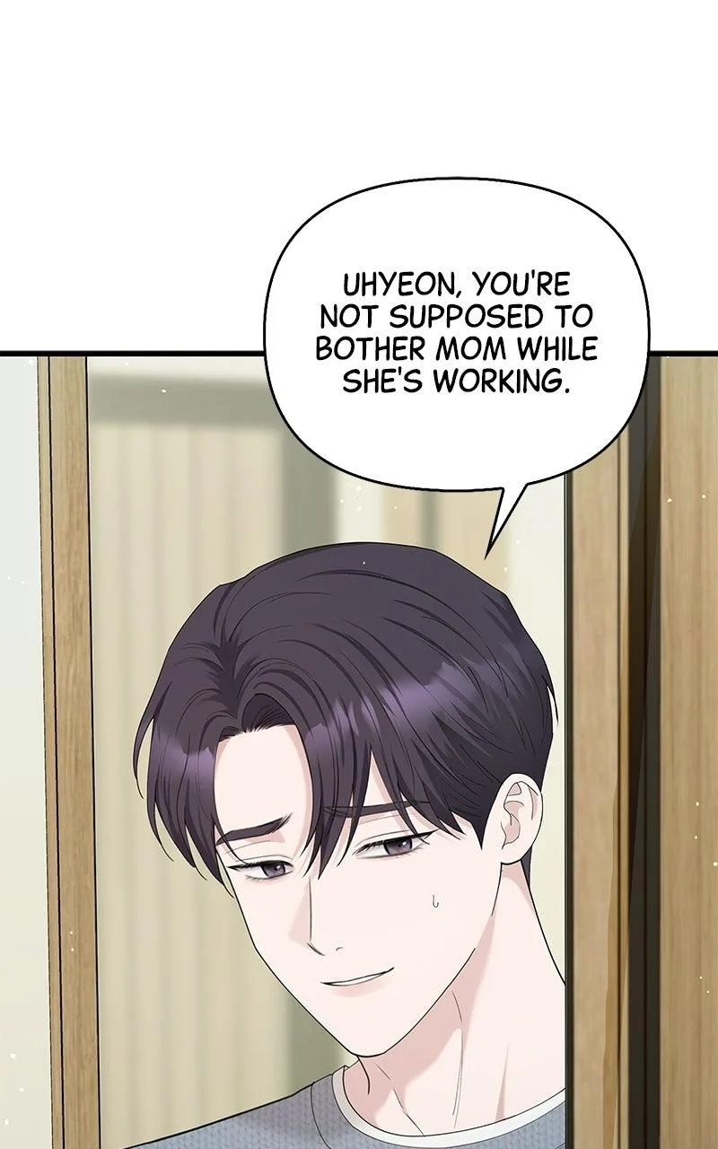 Won’t You Cheat With Me? Chapter 60 page 37
