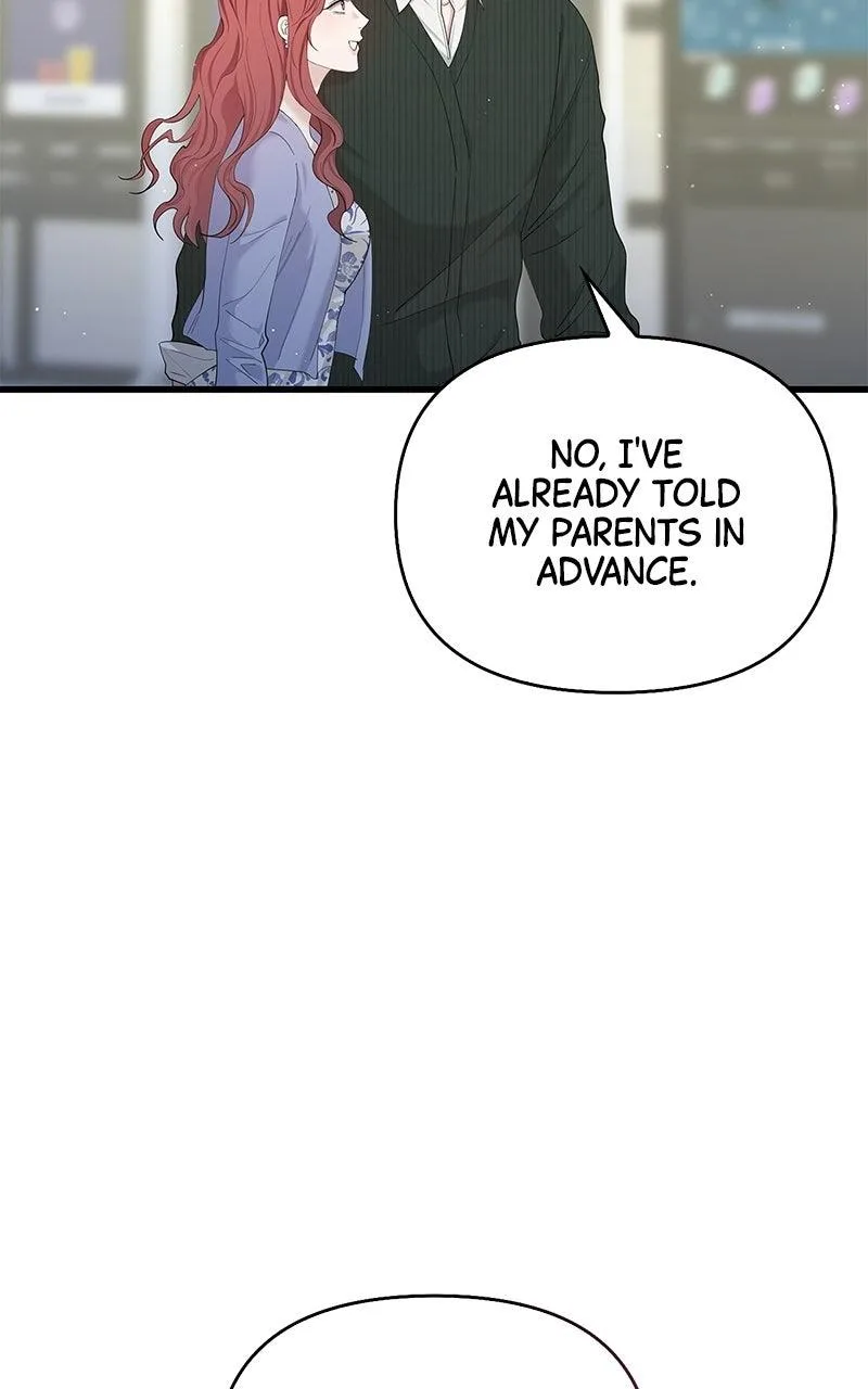 Won’t You Cheat With Me? Chapter 60 page 62