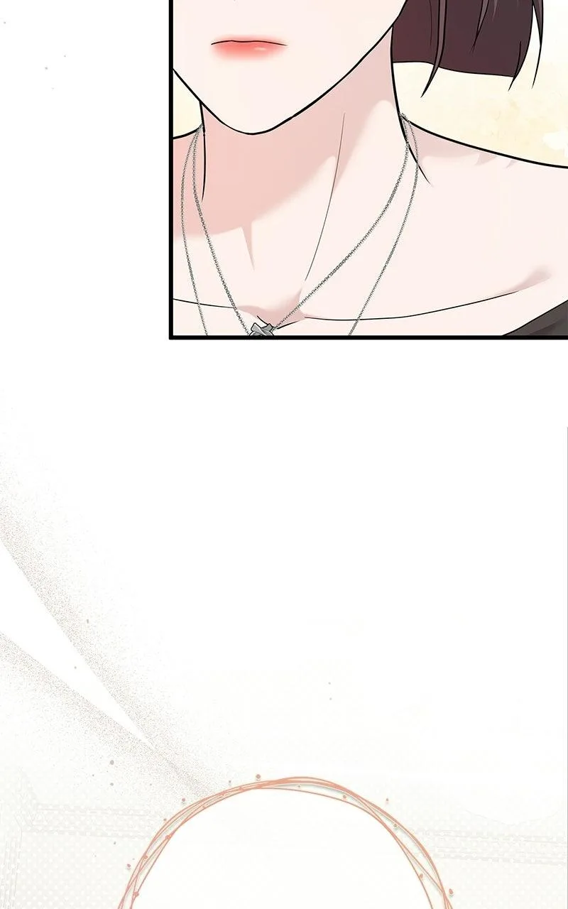 Won’t You Cheat With Me? Chapter 58 page 13