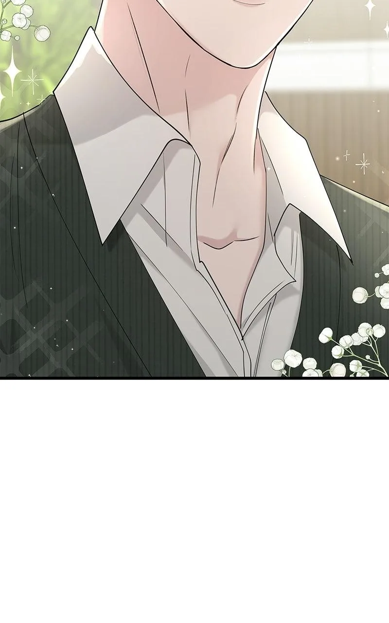 Won’t You Cheat With Me? Chapter 60 page 48