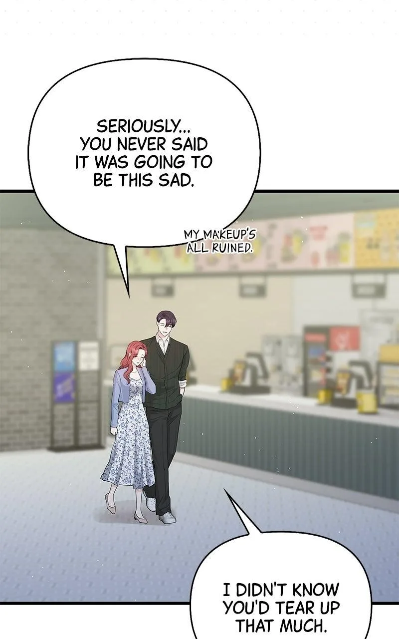 Won’t You Cheat With Me? Chapter 60 page 56
