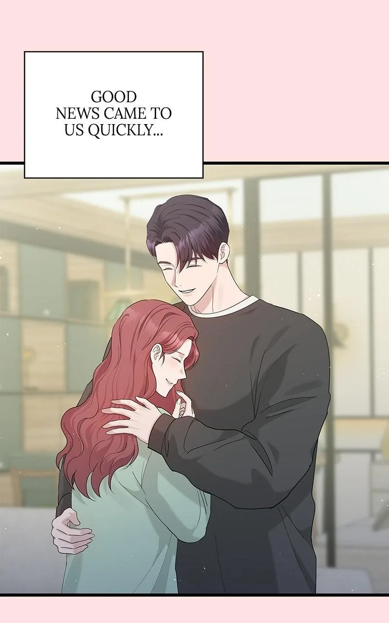 Won’t You Cheat With Me? Chapter 60 page 16
