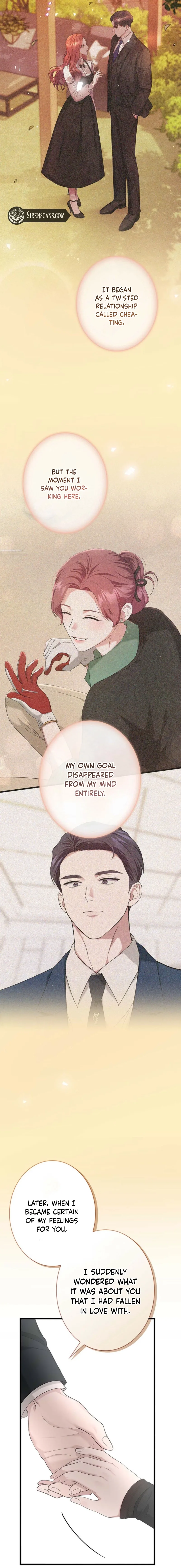 Won’t You Cheat With Me? Chapter 56 page 13