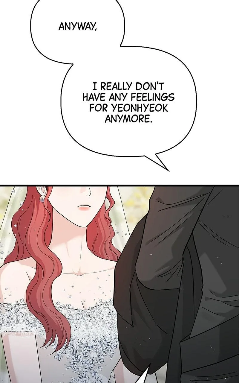 Won’t You Cheat With Me? Chapter 58 page 22