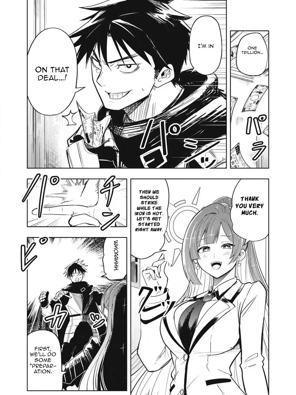 Working Abroad in Another World ~ A Simple Job to Bring Home an Annual Salary of One Trillion Yen Chapter 2 page 4