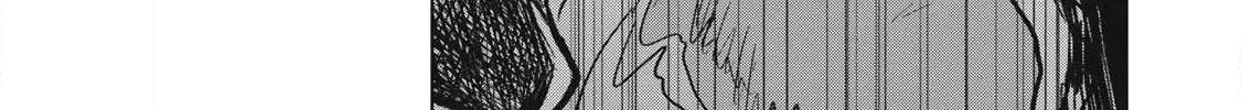 Working Abroad in Another World ~ A Simple Job to Bring Home an Annual Salary of One Trillion Yen Chapter 2 page 35