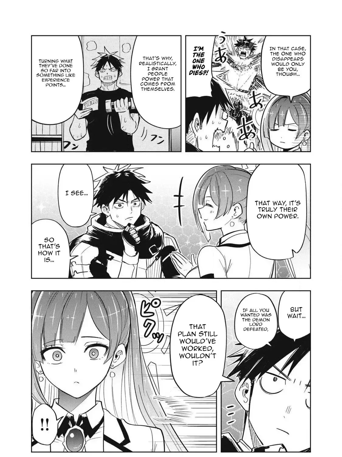 Working Abroad in Another World ~ A Simple Job to Bring Home an Annual Salary of One Trillion Yen Chapter 2 page 15