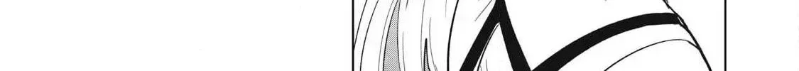 Working Abroad in Another World ~ A Simple Job to Bring Home an Annual Salary of One Trillion Yen Chapter 2 page 5