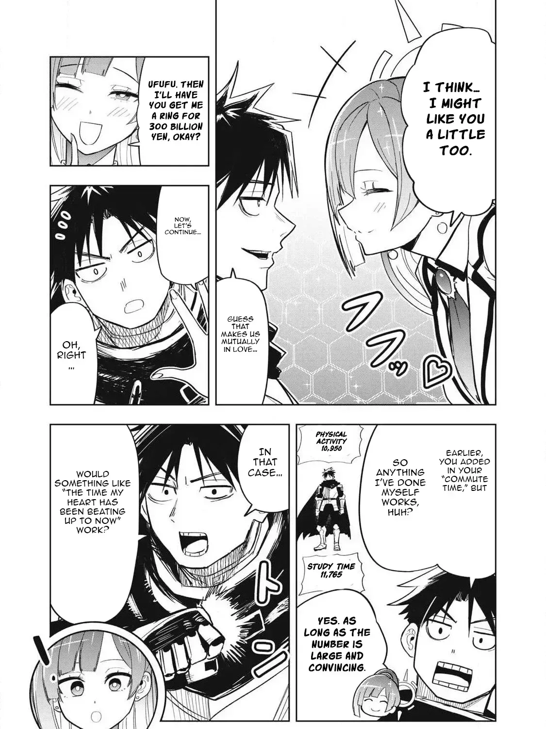 Working Abroad in Another World ~ A Simple Job to Bring Home an Annual Salary of One Trillion Yen Chapter 2 page 18