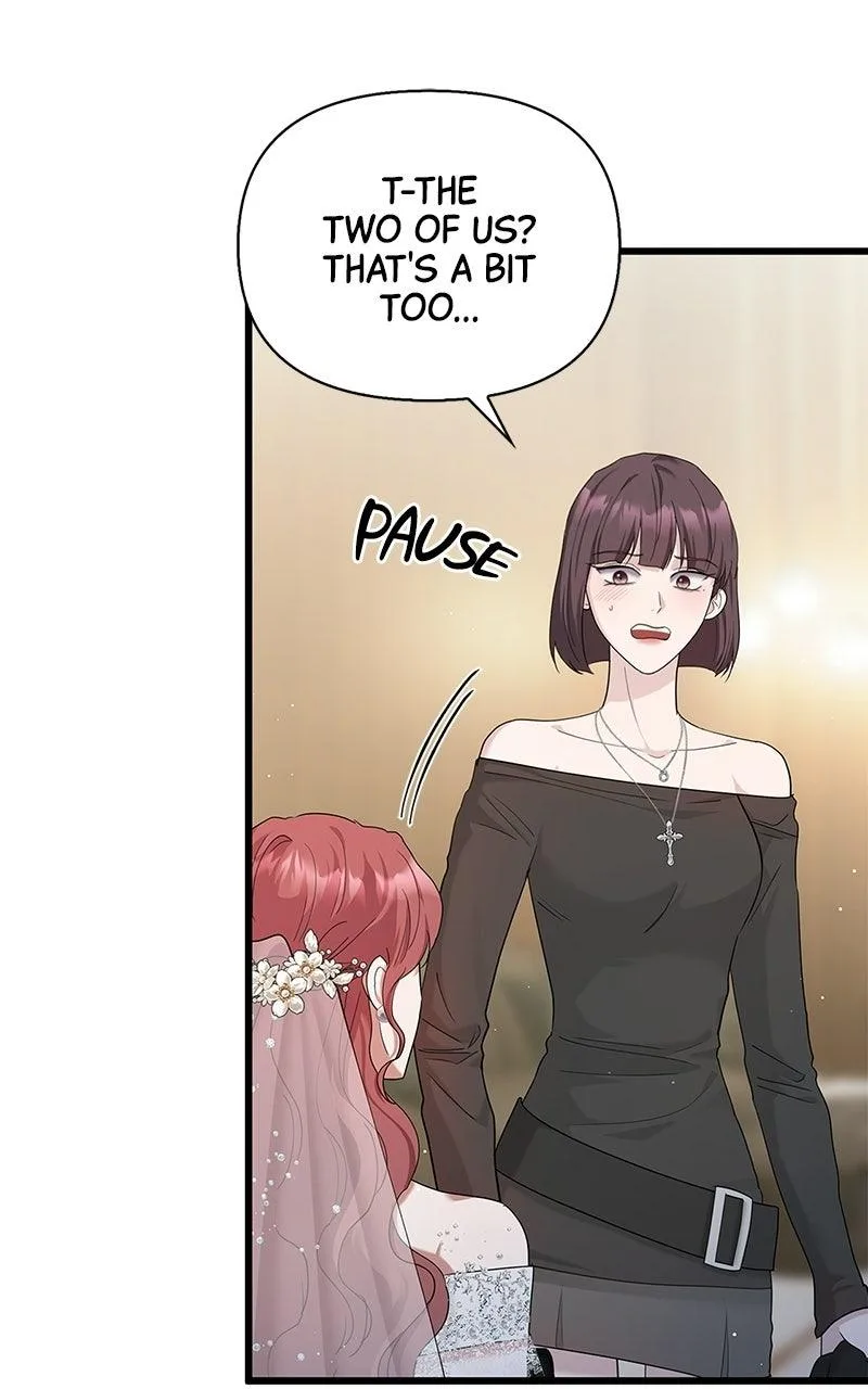 Won’t You Cheat With Me? Chapter 58 page 30