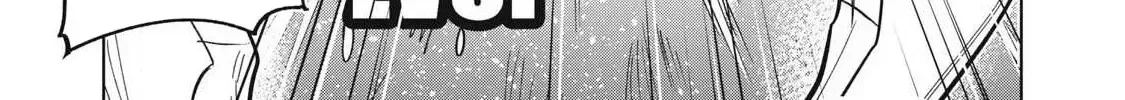 Working Abroad in Another World ~ A Simple Job to Bring Home an Annual Salary of One Trillion Yen Chapter 2 page 23