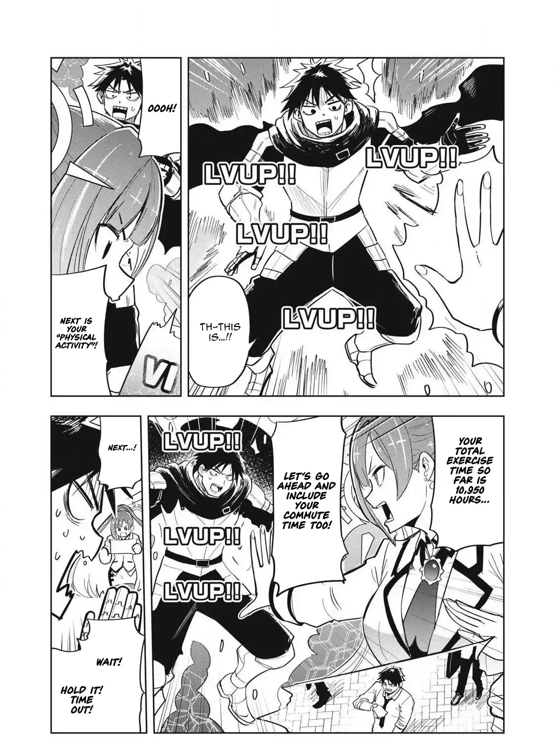 Working Abroad in Another World ~ A Simple Job to Bring Home an Annual Salary of One Trillion Yen Chapter 2 page 12