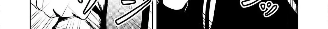 Working Abroad in Another World ~ A Simple Job to Bring Home an Annual Salary of One Trillion Yen Chapter 1 page 14