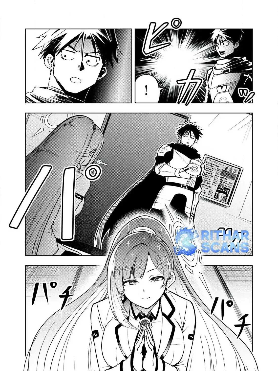 Working Abroad in Another World ~ A Simple Job to Bring Home an Annual Salary of One Trillion Yen Chapter 1 page 61